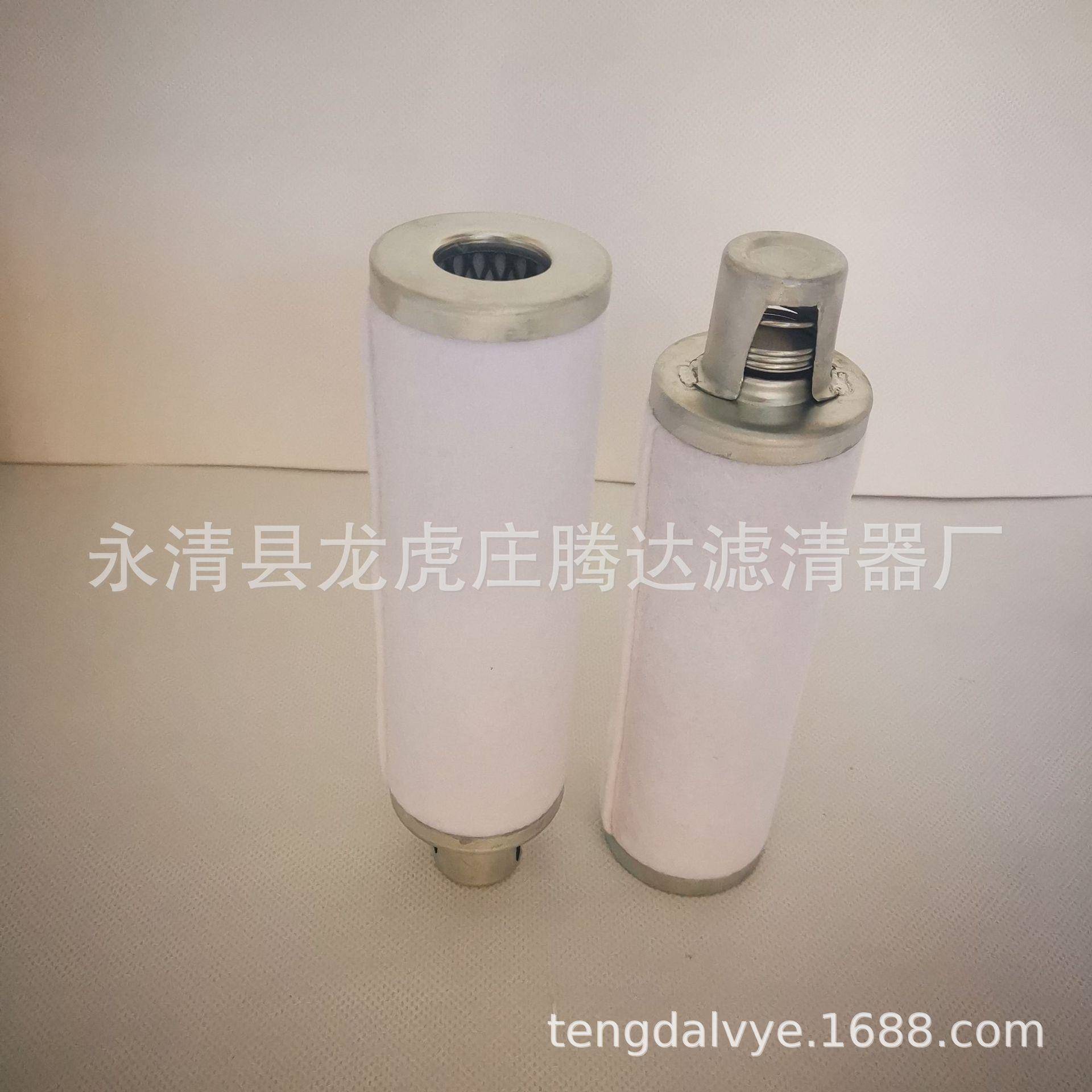 97宝97143112141120莱vs300B真空3泵滤芯