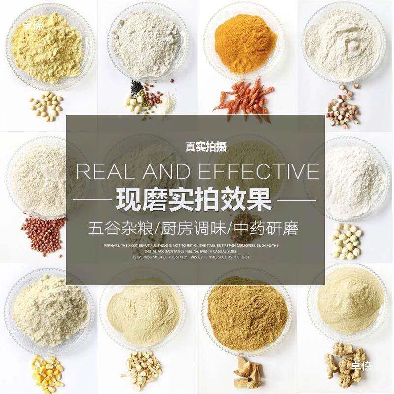 石磨麦粉机家用大型朗H389K-86面五谷杂粮磨粉小机0电动自动研磨