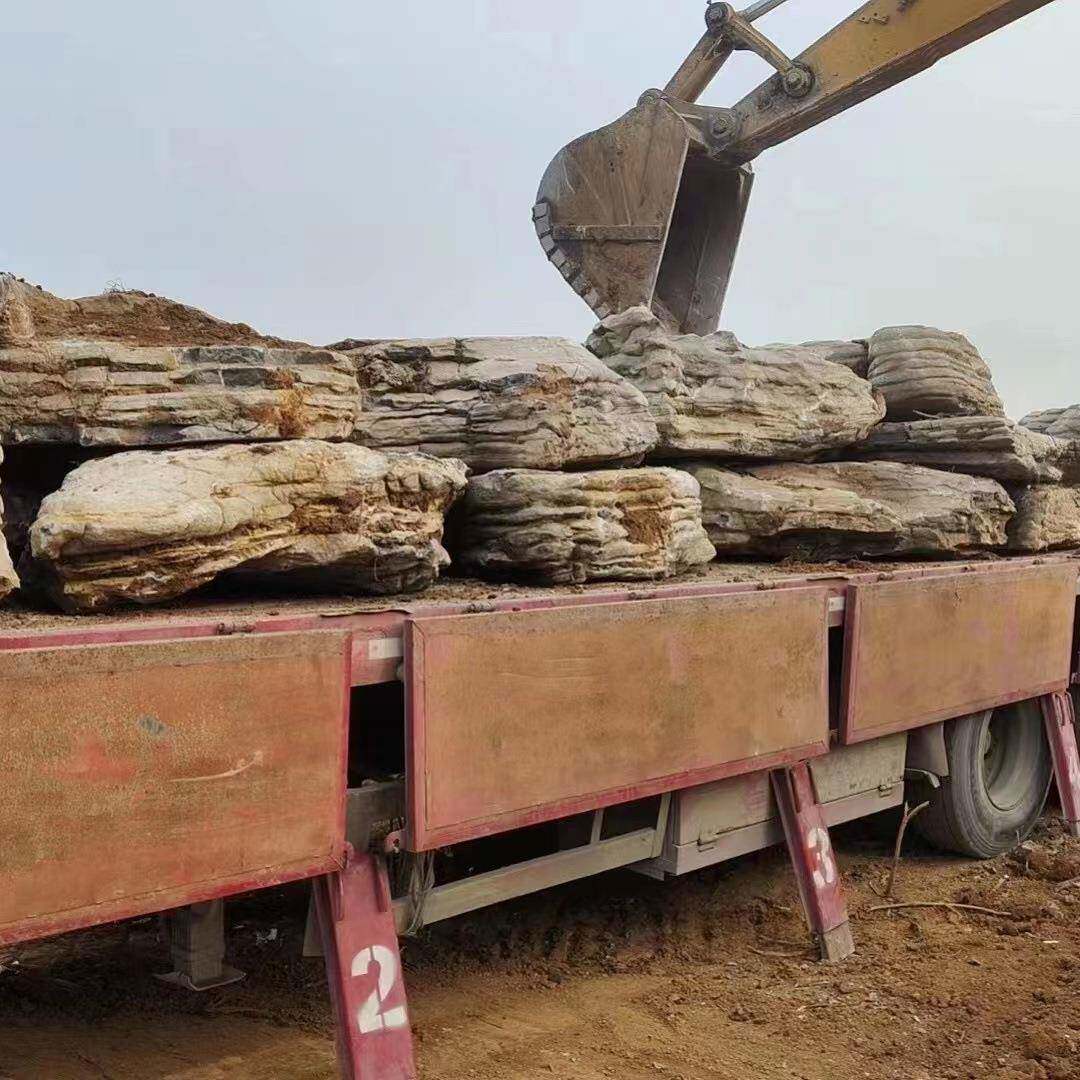 天程然千层石厂家直堤坝护坡工石假山千层石石奇石青观石假销山景