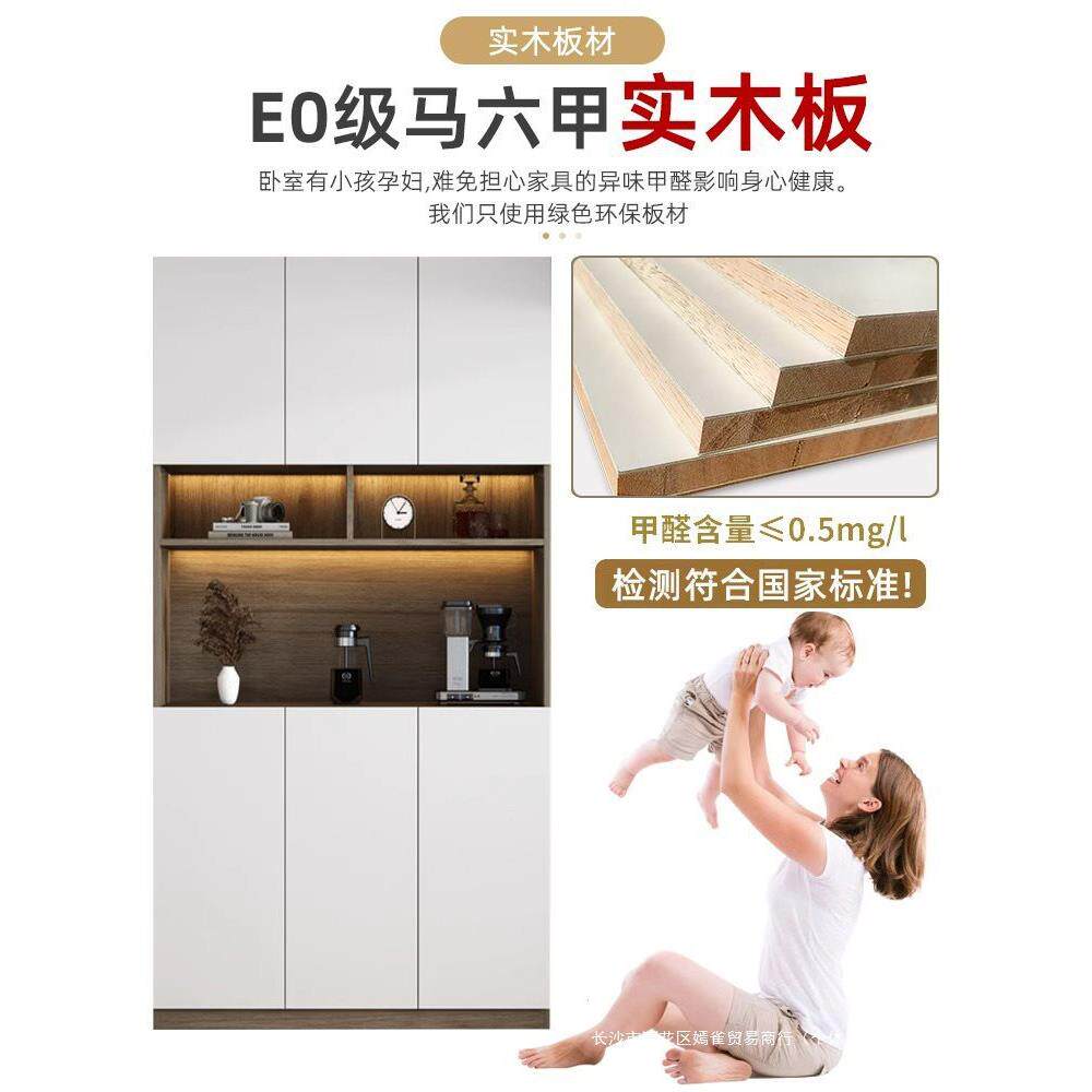 餐边柜木靠墙一体高柜客厅酒柜水柜置现代简茶约实储QFT物柜物柜