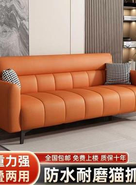 沙发型LCH多功能布艺小客厅简约轻奢单厅两用折叠床出客租屋户猫