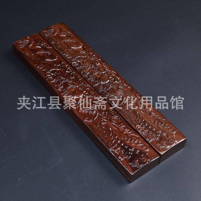 加大号梓木镇尺分0.书9kg一对宽5cm长AIG度30公毛笔画专用黑镇尺