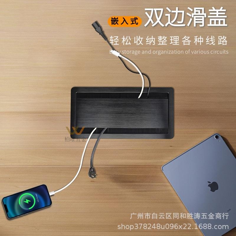 盖新款滑盖桌面面穿线盒办双公毛刷桌EIT过线孔板带底盒86面板接