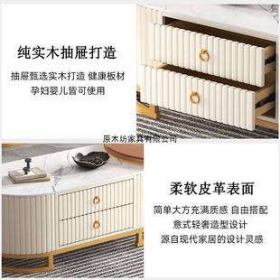 茶几台2简025新款 小户JNB型约网红客岩板圆形玻璃组合厅家用实木