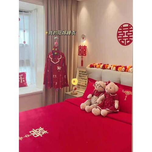 感款结婚新床上用四陪FS59469件套品棉嫁新房被套红色喜被婚庆床J