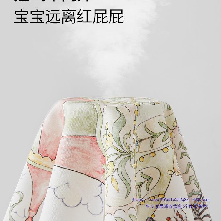 新生隔婴儿隔尿巾VTI防水洗床垫宝宝夜尿片透气垫2条可装