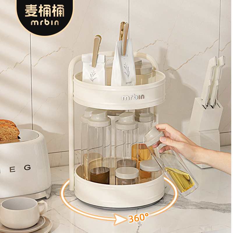 麦桶桶旋转置物架调味料厨房收纳专用台面多功能360度双层调料架