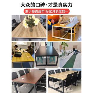 批议桌长桌简会现代长方形办公室长条桌工公作台办大桌约子洽DZZ