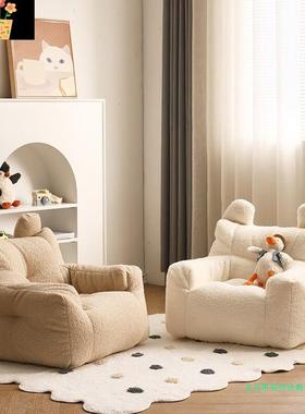 途懒儿童沙发可卡通座37050椅旷阅读迷你休闲椅男孩女爱孩人小宝