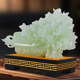 玛白瑙百黄财聚来菜摆件中式 NCU 摆件客新厅电视柜酒柜桌面家居装