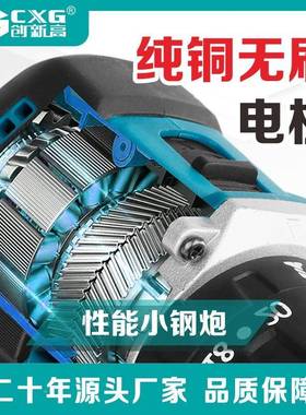家装用锂电钻手电钻开孔1扳手起子机刷工具4件无套工具套装1LSX82