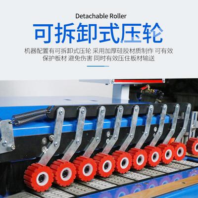 工自动断封边机小型便携带双面木异封边机全自JY-13022动封修形抛