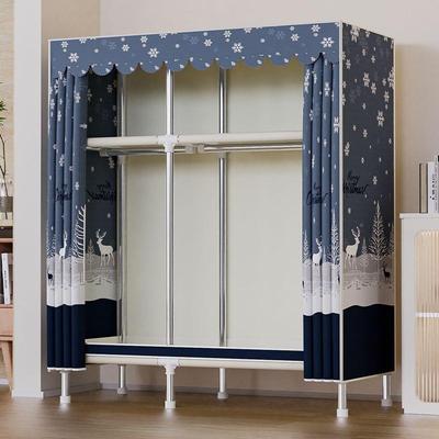 出简加易衣柜租房家用卧室组装钢管固粗加加厚收纳柜大号布TDX衣