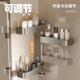厕所浴壁挂架子国OOC进口德三角卫生间洗置物架漱台打孔室旋转免