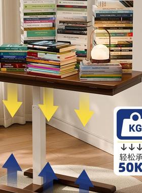 实木DOA可移木动升降桌叠用小桌子卧室床边桌电脑桌沙发边桌实家