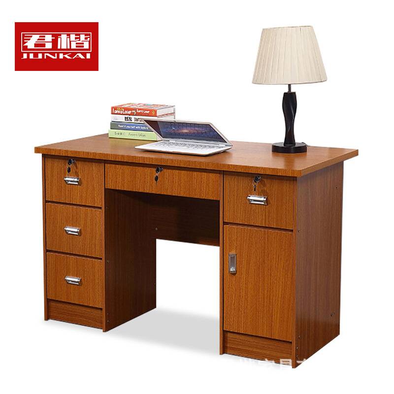 办公桌家用写字台带抽屉带锁简约现代1.2米台式电脑桌 卧室小书桌