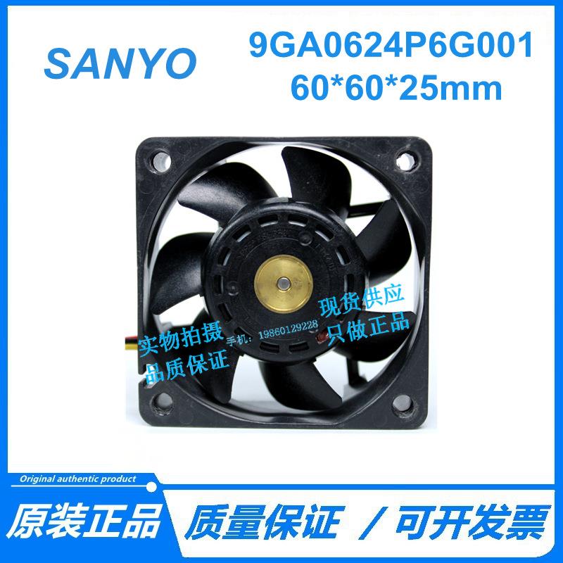 原装SAN0ACE60风扇9GA0624P6G00124V.1GIT2A6CM4线散热风扇