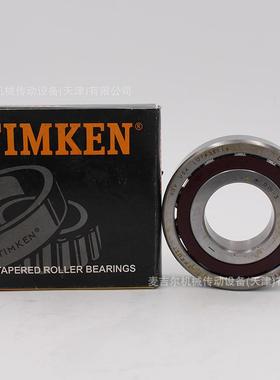 FAFNIR丝轴承MM35TEZBS72MM0BS7240BS9050BS100杠MM60BS1420DUH