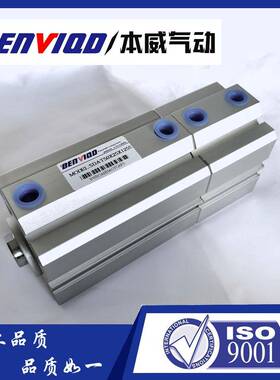 本威装瓷包设备专倍陶力气缸SDAT50X25X125S增压缸型号双行程薄型