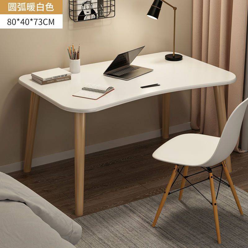 电脑桌台式家用简易书桌带椅子出租屋女生卧室小桌子学生写云之敏