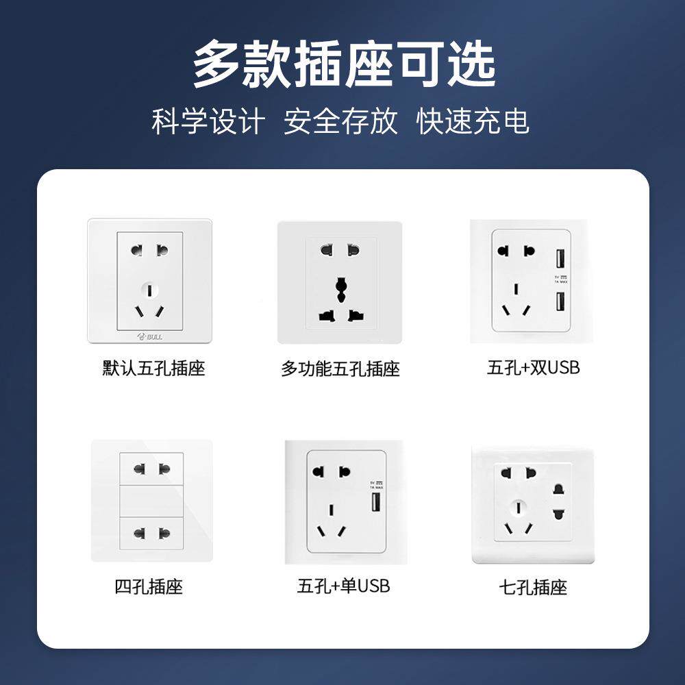 工地电动工具充电柜手机充电箱对讲机柜充存柜车WRM间放手电钻电