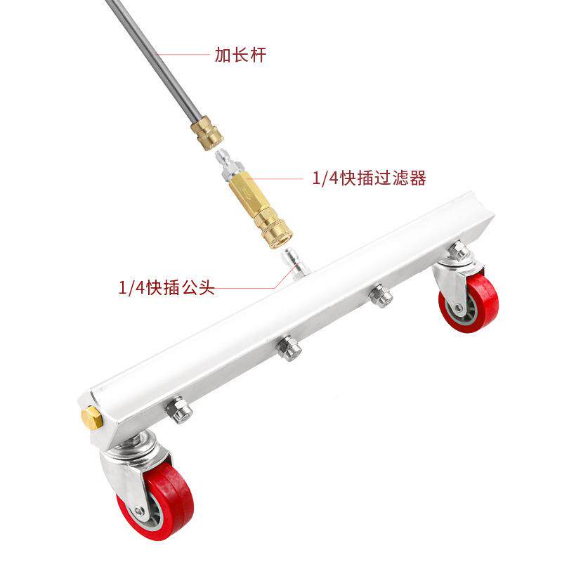 2加长4M道路清洗装置带滤网无品牌/高压清洗机C市政马路绿化养殖