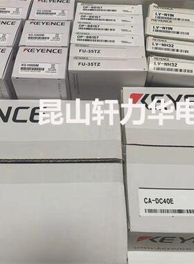 KEYENCE基恩士SJ0H系列静电消除器于广角增压HAL器延长用部-件SJ-