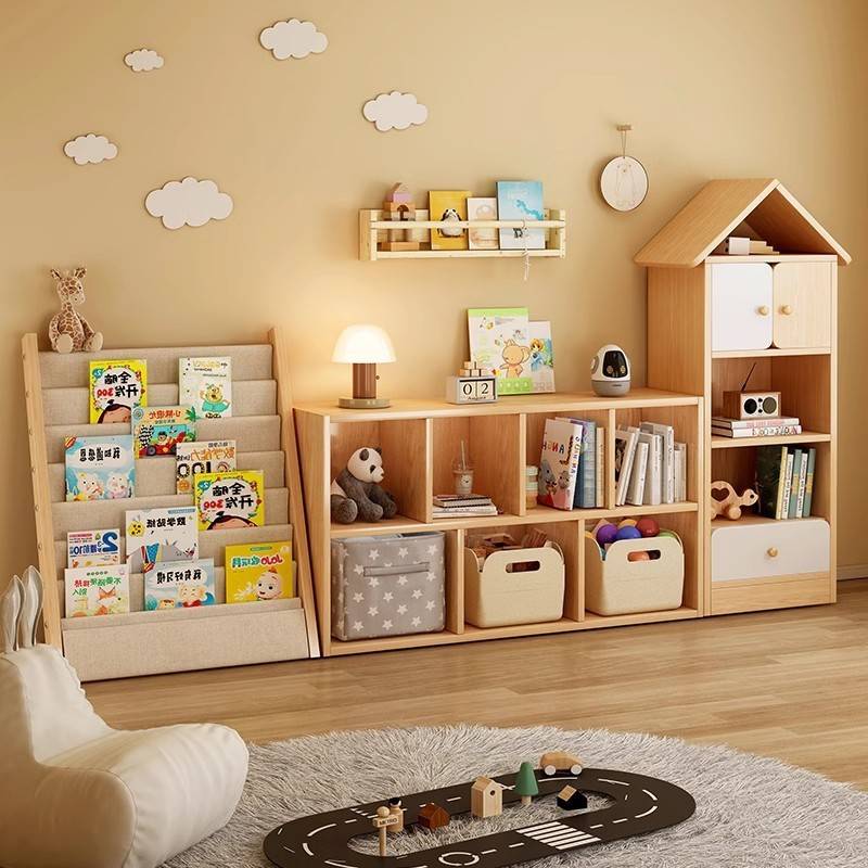 书架落地置物架一体靠墙矮柜自由组合格子柜玩具收纳柜幼儿园书柜