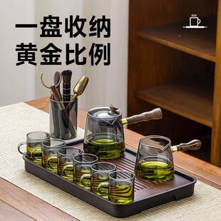20室25新款 玻璃茶具夫套用装 家轻奢高LZF82174档办公会客功喝茶泡