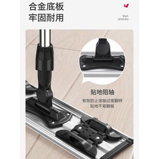 3Y平板吸水家用木板大号推UYG湿地K拖把一拖净地干两用夹固式薇妍