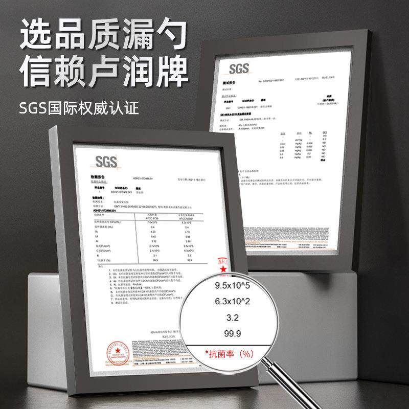 316漏勺卢润31L不锈6钢漏勺家用大号笊过篱滤温网厨房耐高饺子油