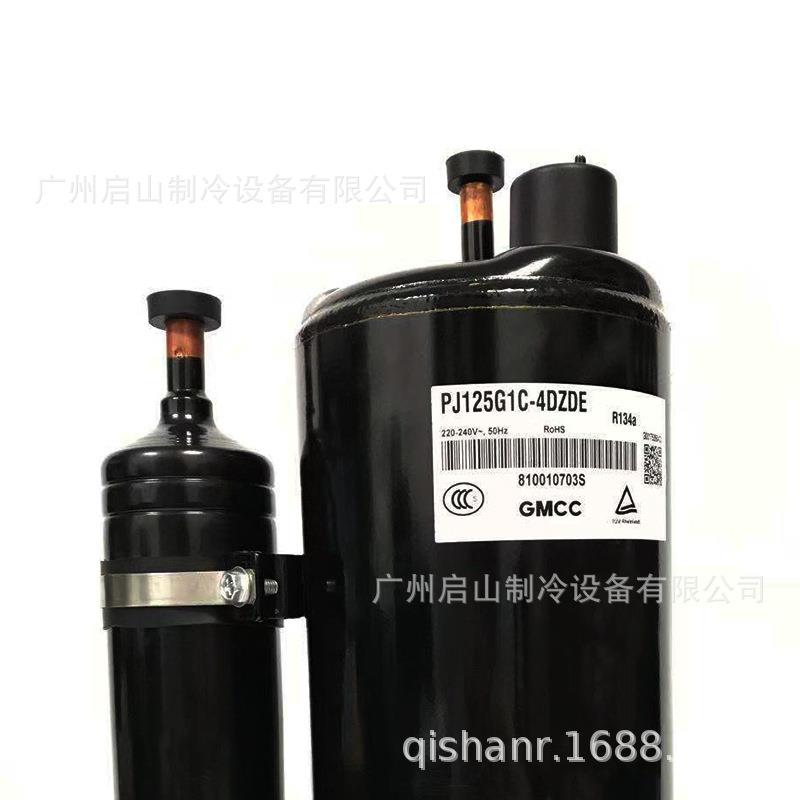 广A州美芝压5缩机PA21M2AS-4KUS9K8D53无品牌/ASK98D50UFZ