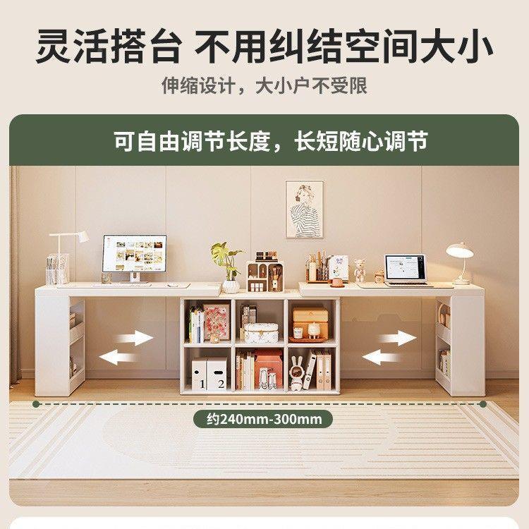 双人生书桌家卧用学生电脑办公桌室女梳台转角书桌书架59妆一体桌