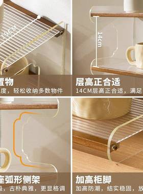 艳收纳架办公桌丽架子KWC层架书桌桌面置物多架整理架餐桌桌上分