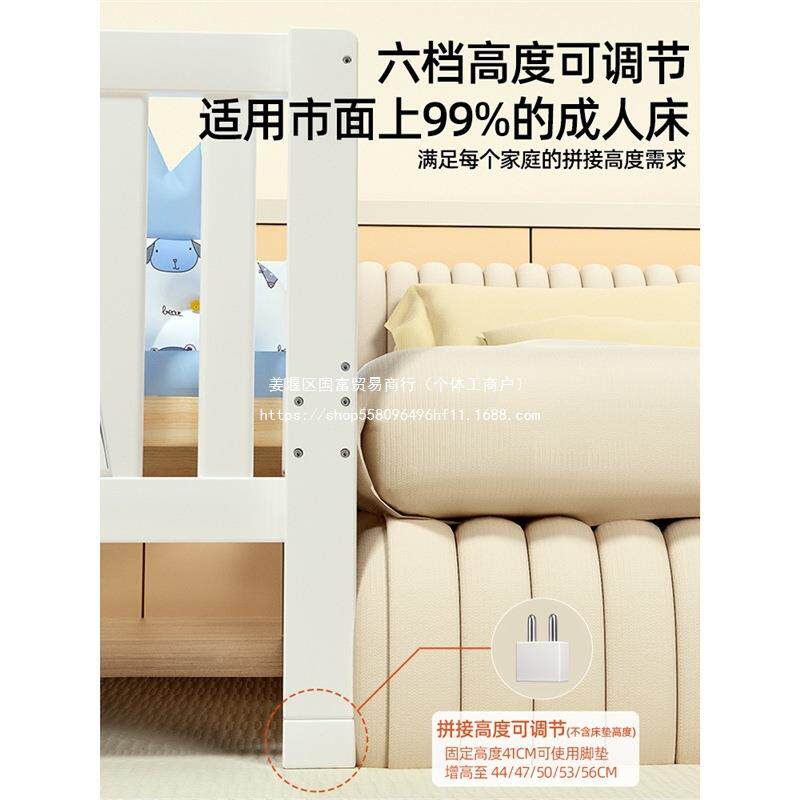 床接拼大床女童孩婴儿可加宽床边男孩抢儿公主小床加长实无品牌/
