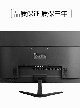 监控安DS-D5043防专用4寸液晶显示器监3器视DS-D5043U0HL/DS-D543