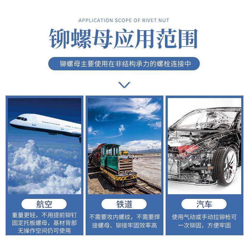 5M2M813.M3M4M5M6不锈钢304通孔压铆螺柱/压铆螺2母柱/压铆件