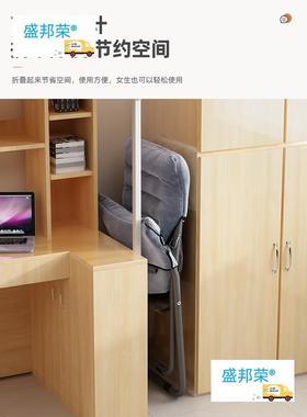 小沙椅发折靠圆阳台高单人电脑家智用懒人沙发卧室LVA学生背宿舍