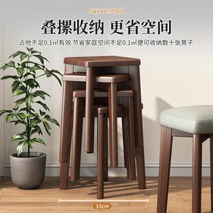 实木凳子947矮家用板凳现代简约桌椅子网餐红圆凳可叠放餐椅小方