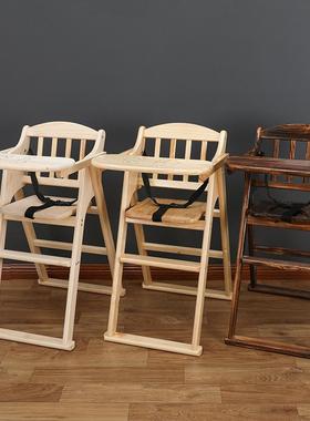 A1宝0L宝餐椅便童EQY餐桌椅婴儿儿吃饭座椅子BB凳携式可折叠宝宝