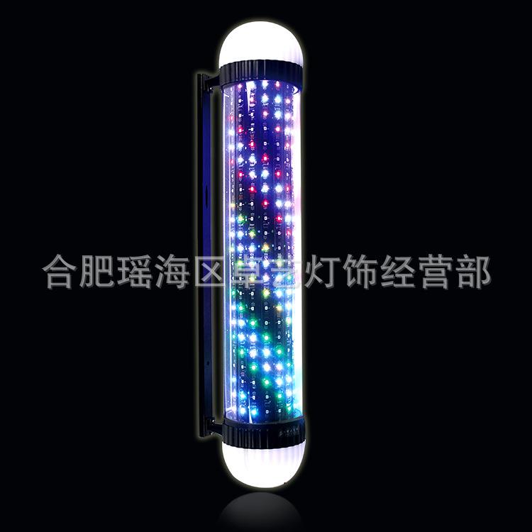快剪专用时尚炫彩理发店转灯LED发廊标志灯美发店挂墙灯厂家直销