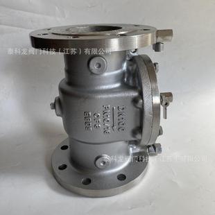 F41X 倒流防止器DN100 1P6不锈钢3QCID04法兰一体式