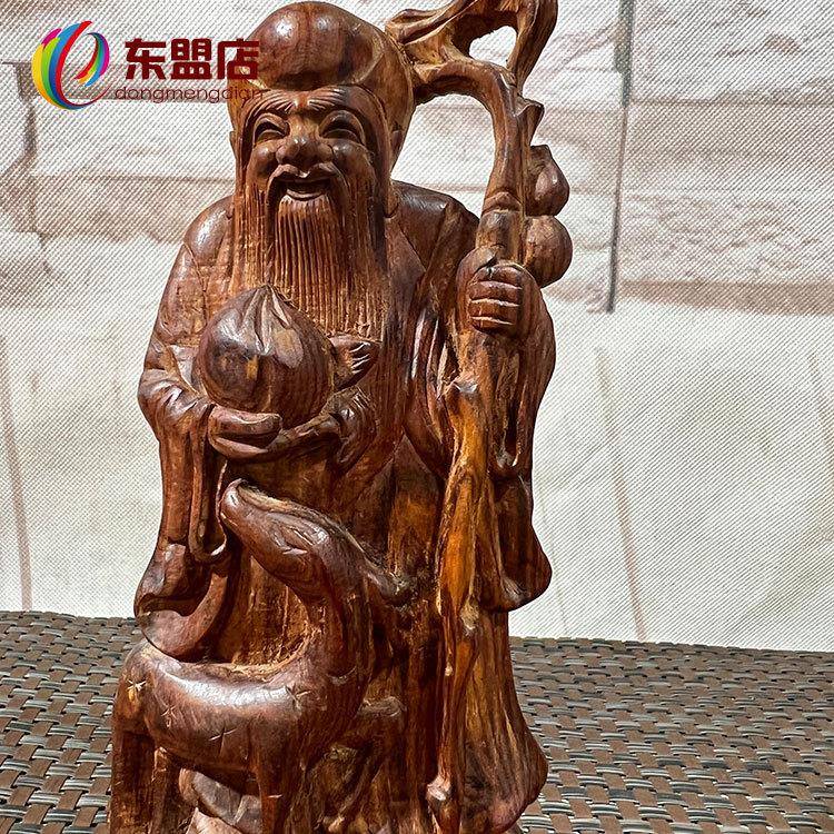 越南黄花寿星HM934料雕刻摆件公降香黄檀老手把件家居办公梨工艺