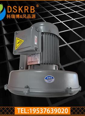 RB-400S环形VMZ压鼓风机吸吹两用送风机械冷却噪高压风机音小风高