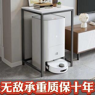 鱼缸架科沙落地底座云沃鲸发扫子地XMD机器人置物架收纳客厅饮水