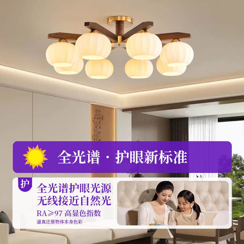 黑胡桃木厅吸顶QF-YML10灯新厅款大厅主灯法式中美式客复古全铜卧