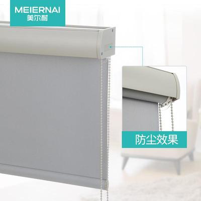 A6CTAL全遮光卷帘室卷轴升降公遮阳拉卧式办浴室室阳台窗户布
