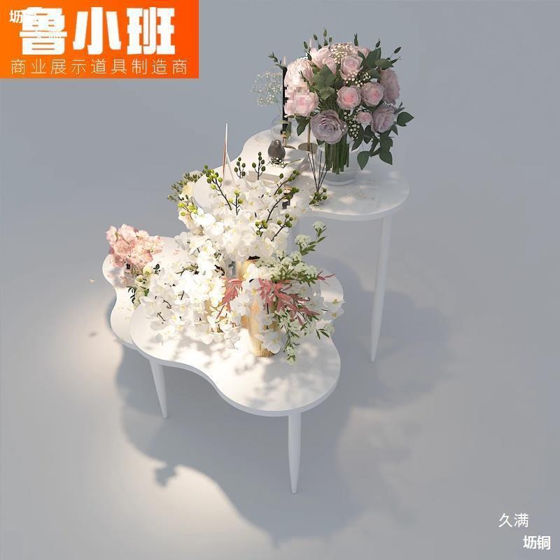 水AL795538花店鲜架花展示烤漆围展示台中岛流台组合花架子花架氛