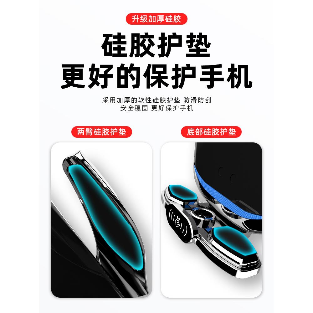 别克LG8维亚专用手机车载支架无品线充电陆上艾公务舱汽PXT车用改