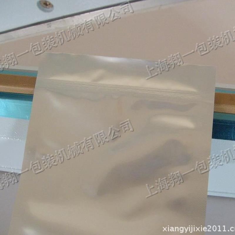 SF-30咨询客服0型铝壳字型压封机大功率手压手口封口机印/加宽0.8